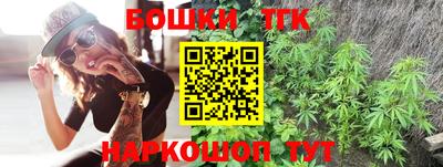 амф Апшеронск