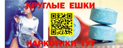 дживик Аргун