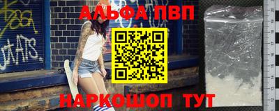 дживик Аргун
