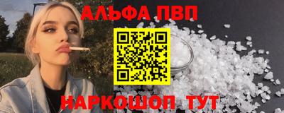дживик Аргун