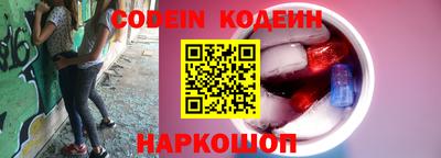 кокаин VHQ Аргун