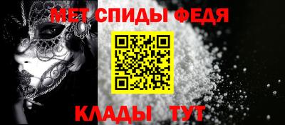 кокаин VHQ Аргун