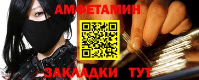 дживик Аргун