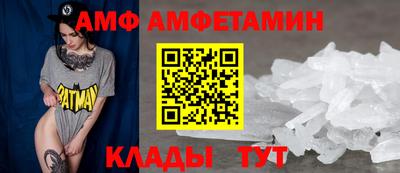 героин Апрелевка