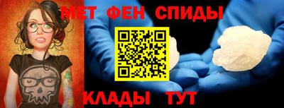 каннабис Апрелевка