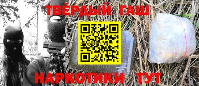 дживик Аргун