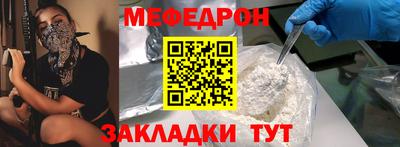 дживик Аргун