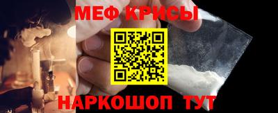 каннабис Апрелевка
