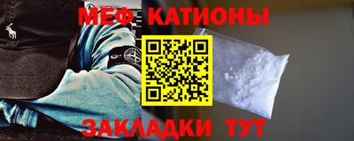 кокаин VHQ Аргун