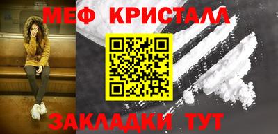 дживик Аргун