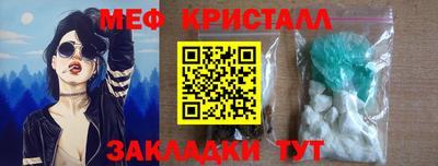 героин Апрелевка