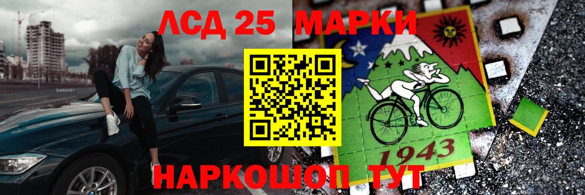 Метадон  Белореченск  COCAIN  Кислота  Molly  Мефедрон  Меф  ГАШ  Канабис  Вход с VPN  Где купить  COCAIN 